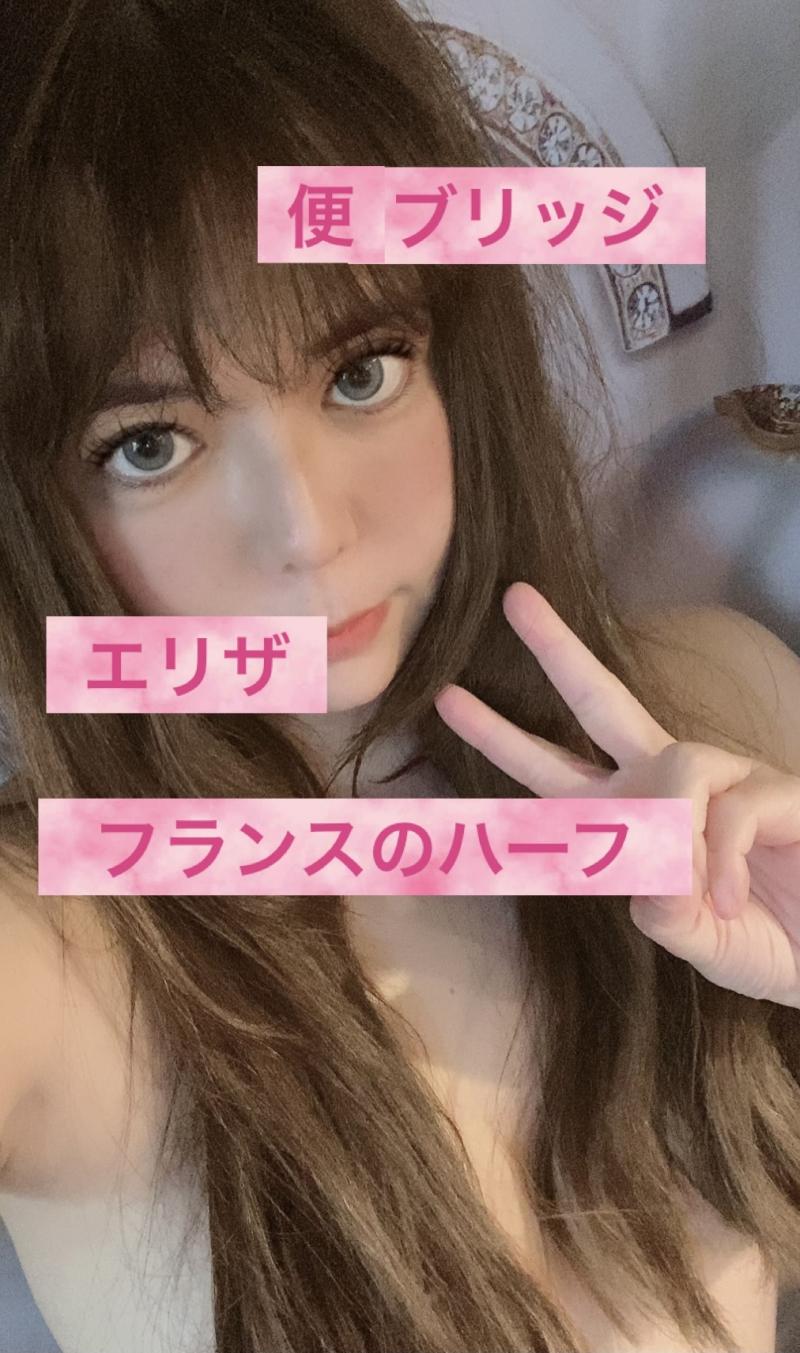 ランキング19位
