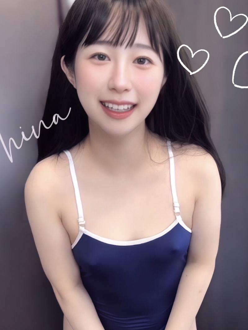 ランキング13位