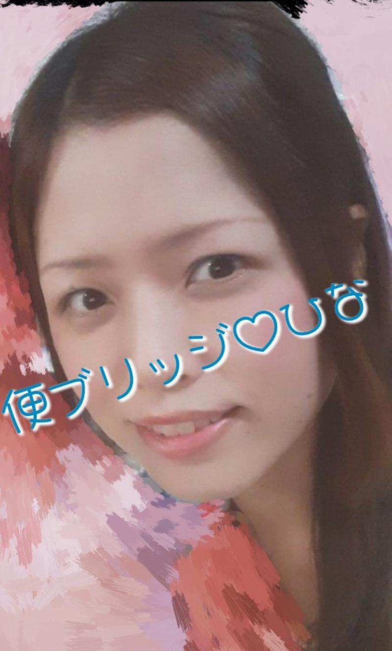 ランキング2位