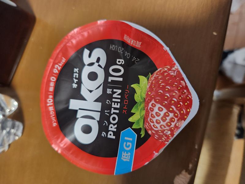 出品者名-写真-1