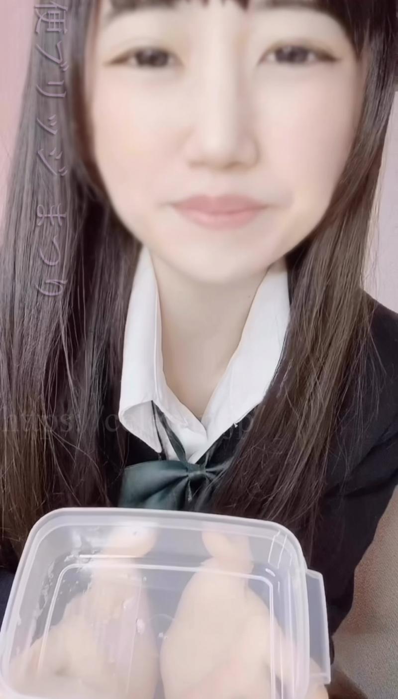 出品者名-写真-1