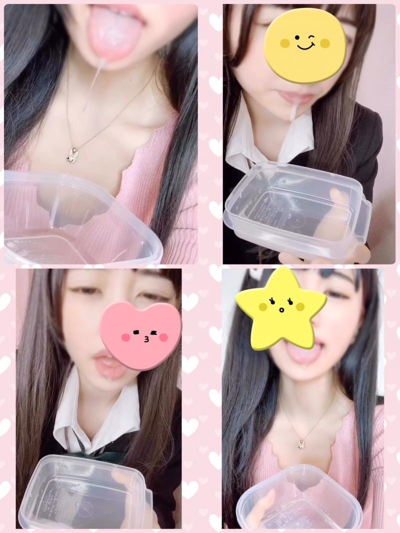 出品者名-写真-1