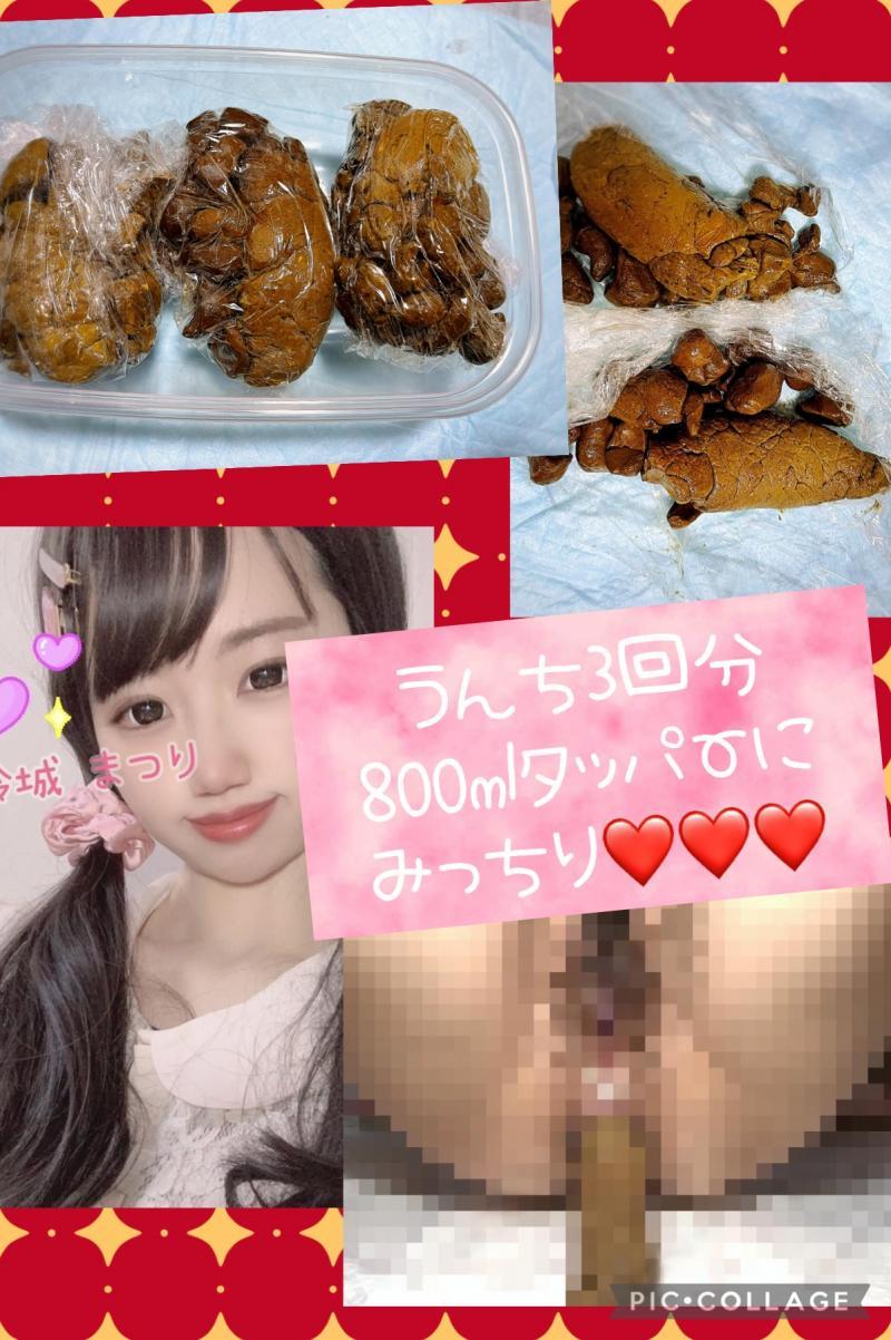 出品者名-写真