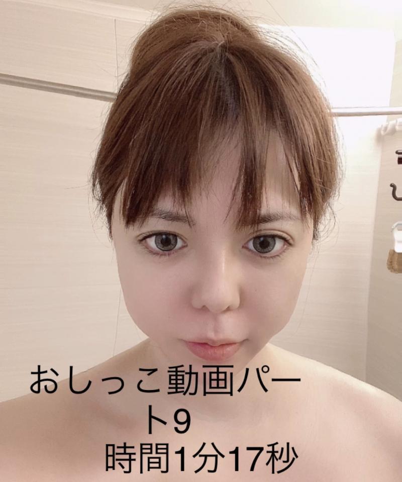 出品者名-写真