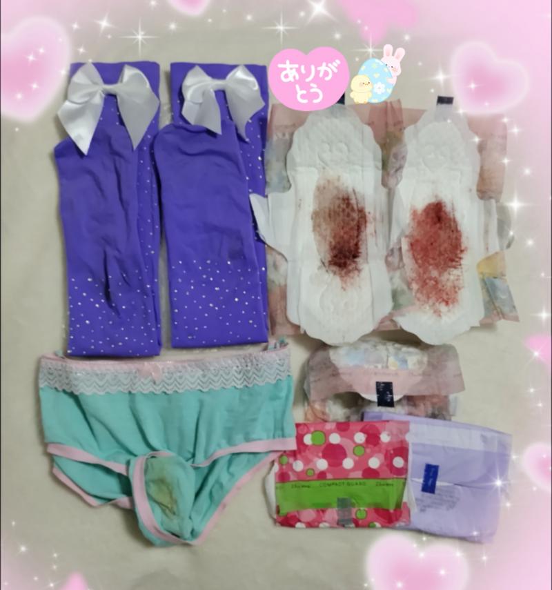 出品者名-写真