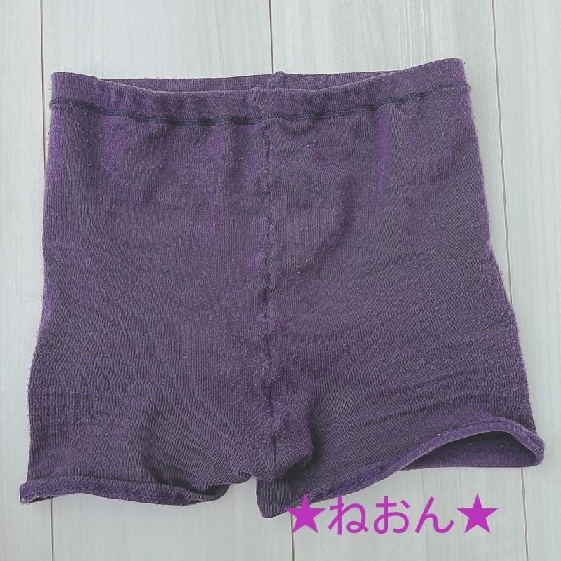 出品者名-写真-1