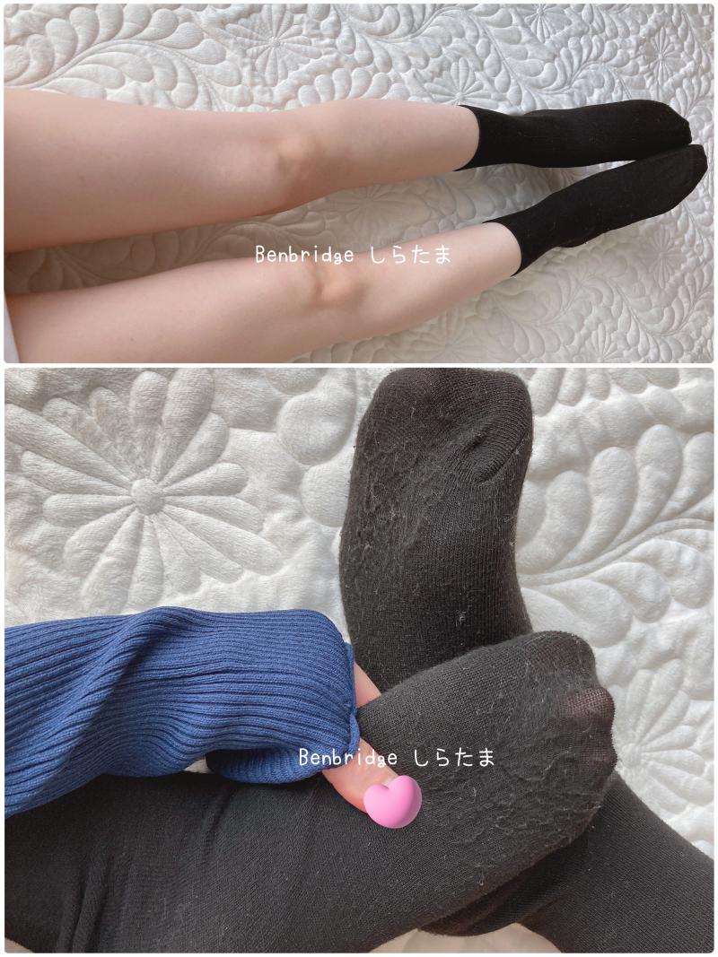 出品者名-写真-1