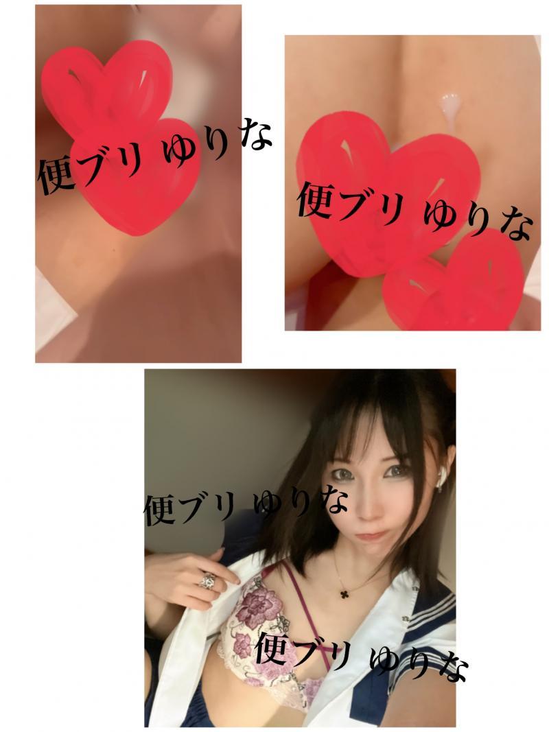 出品者名-写真