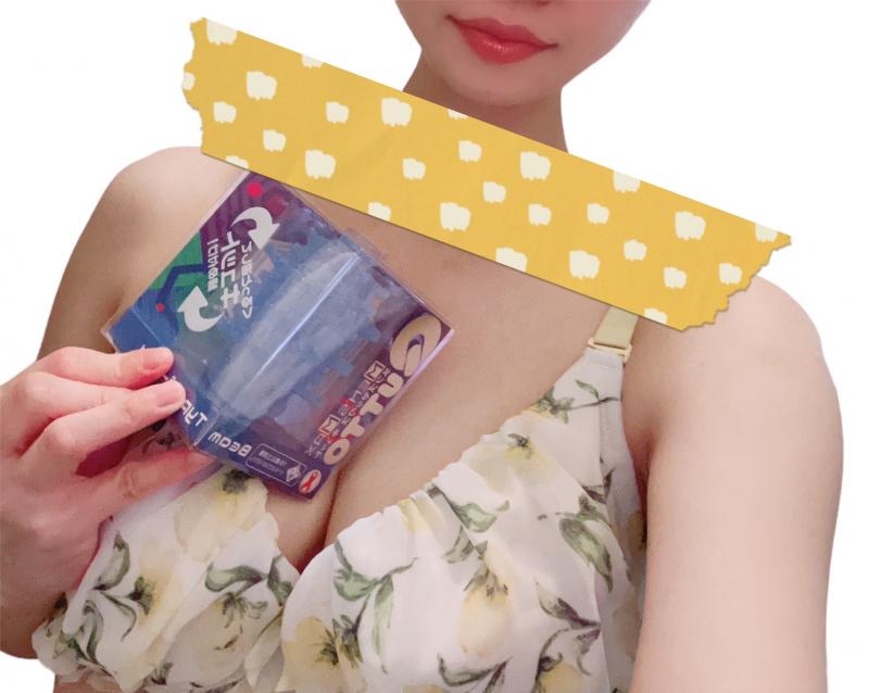 出品者名-写真