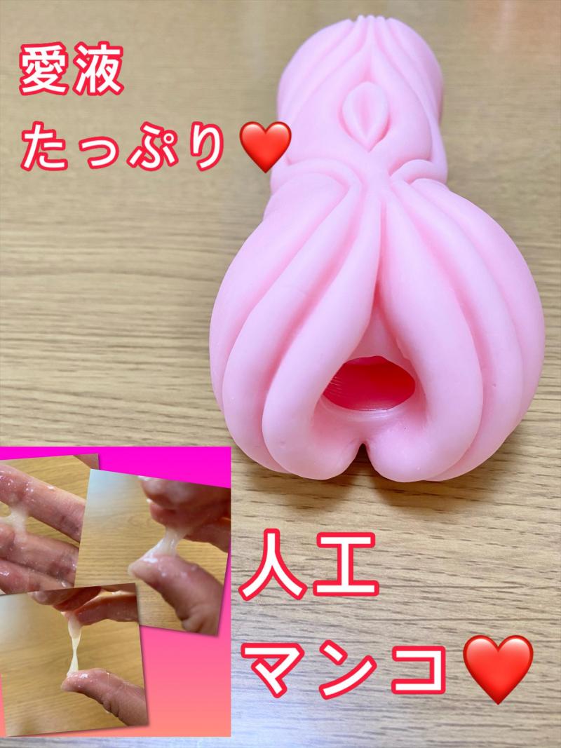 出品者名-写真