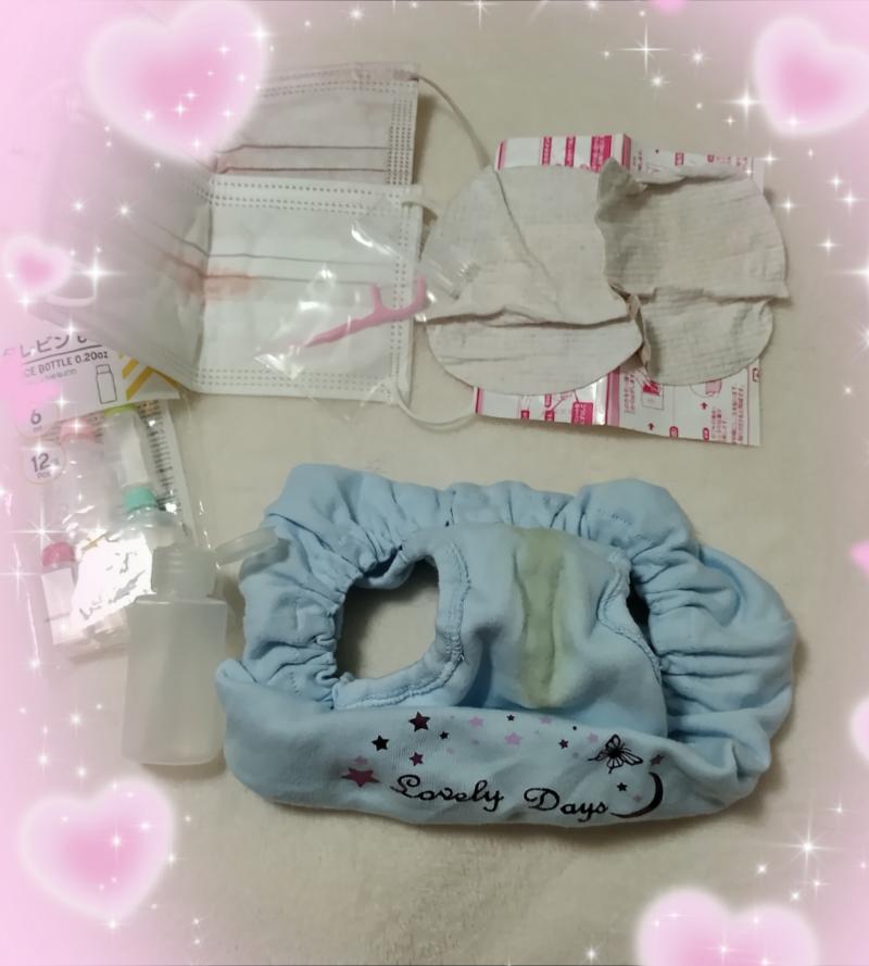 出品者名-写真-1