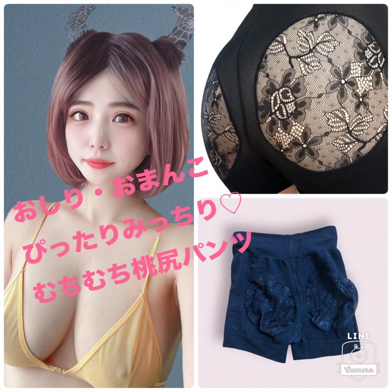 出品者名-写真