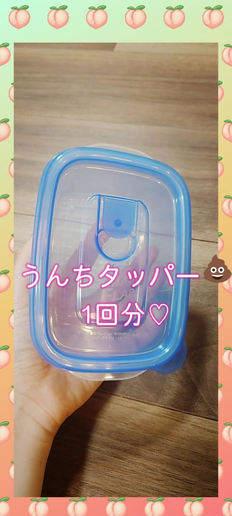 出品者名-写真
