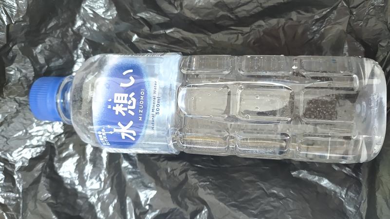 出品者名-写真