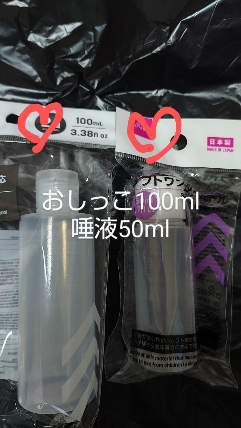 出品者名-写真
