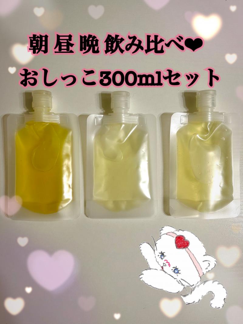 出品者名-写真