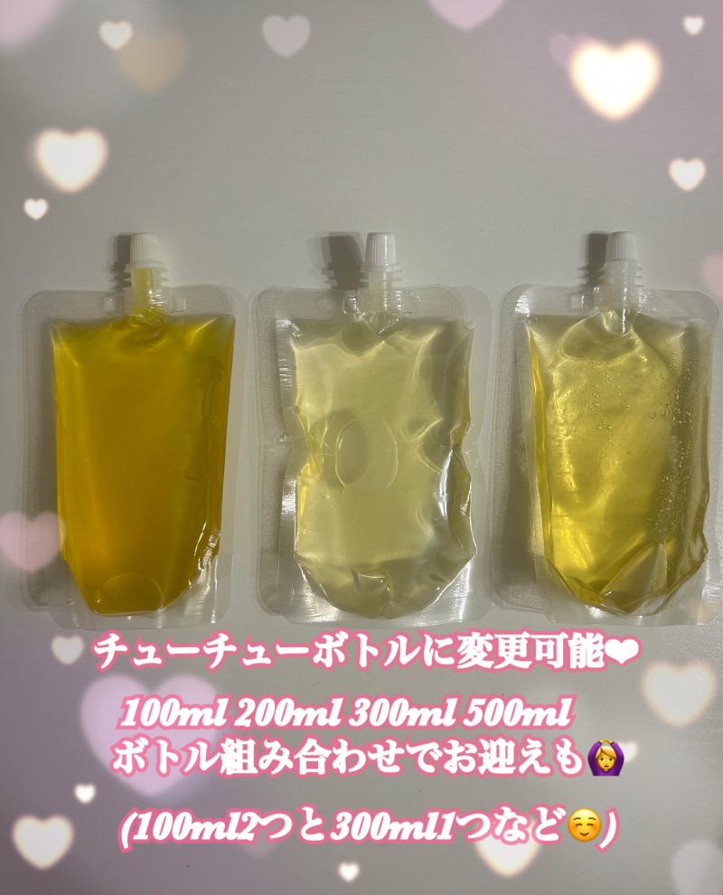 出品者名-写真-1