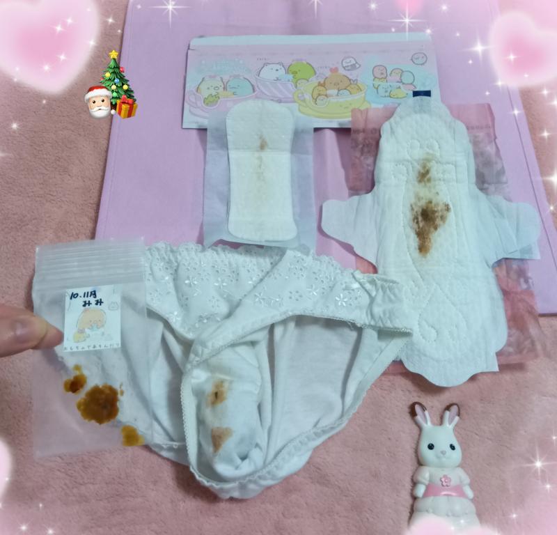 出品者名-写真