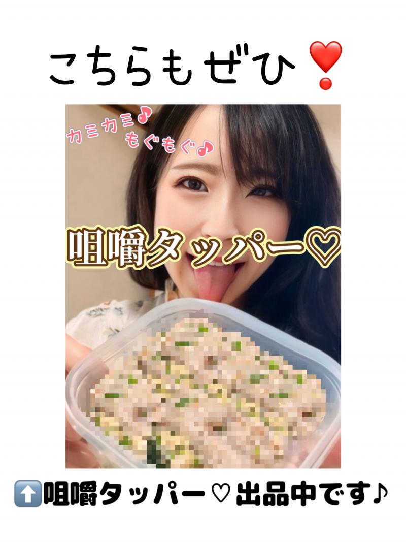 出品者名-写真-1