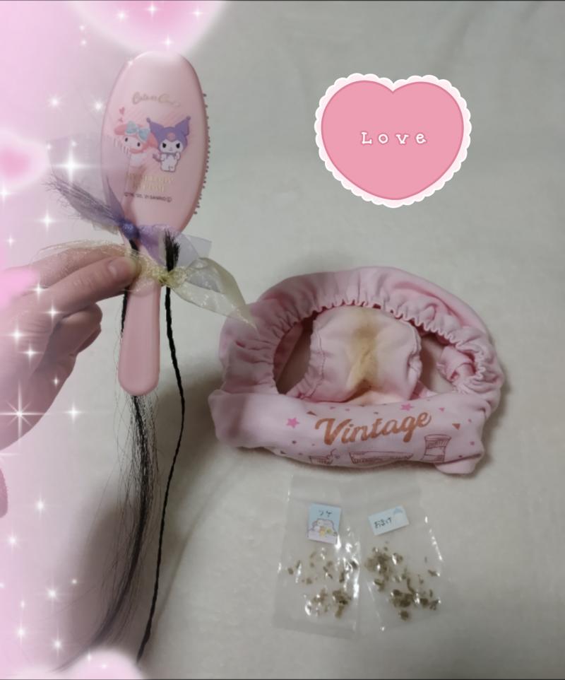 出品者名-写真