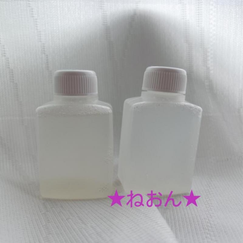 出品者名-写真