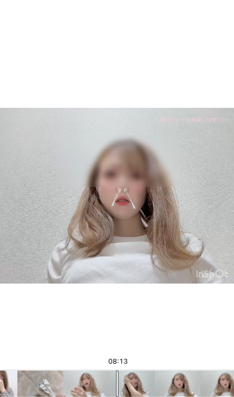 出品者名-写真