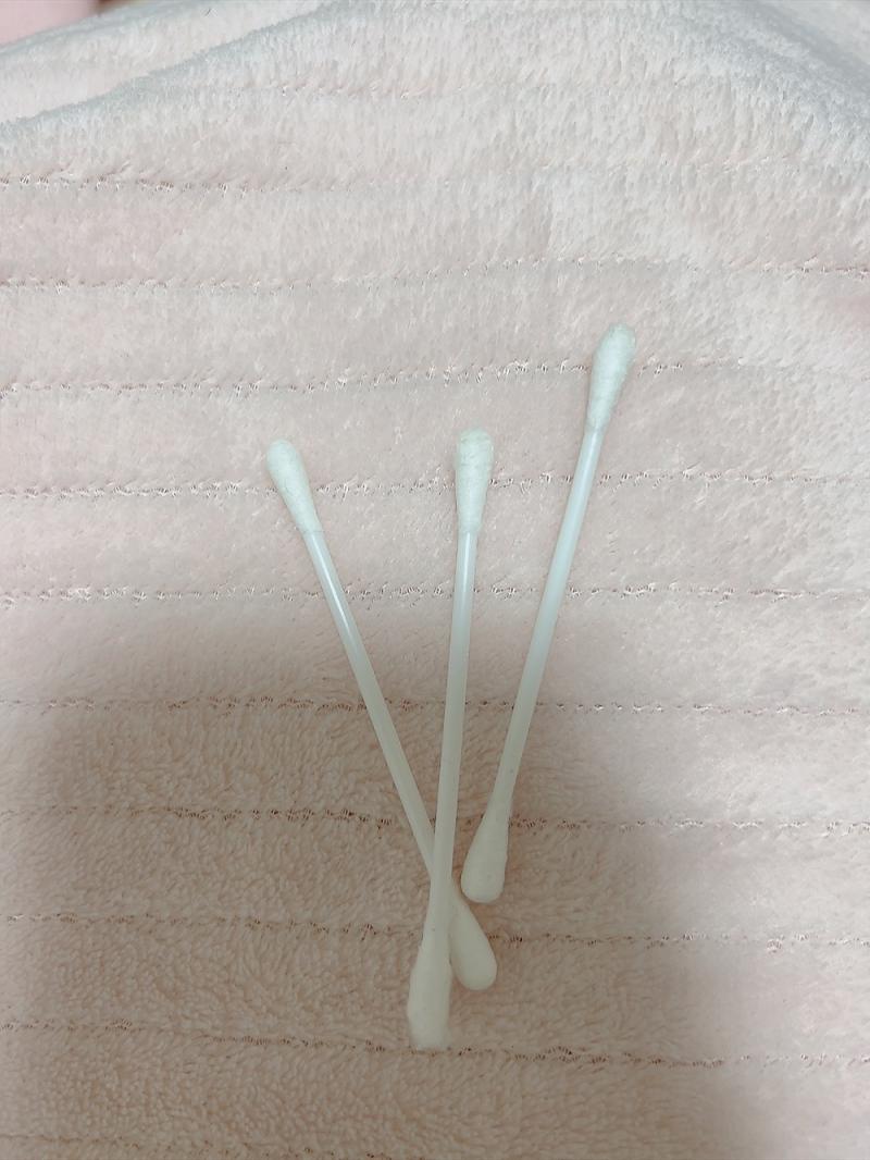 出品者名-写真-1