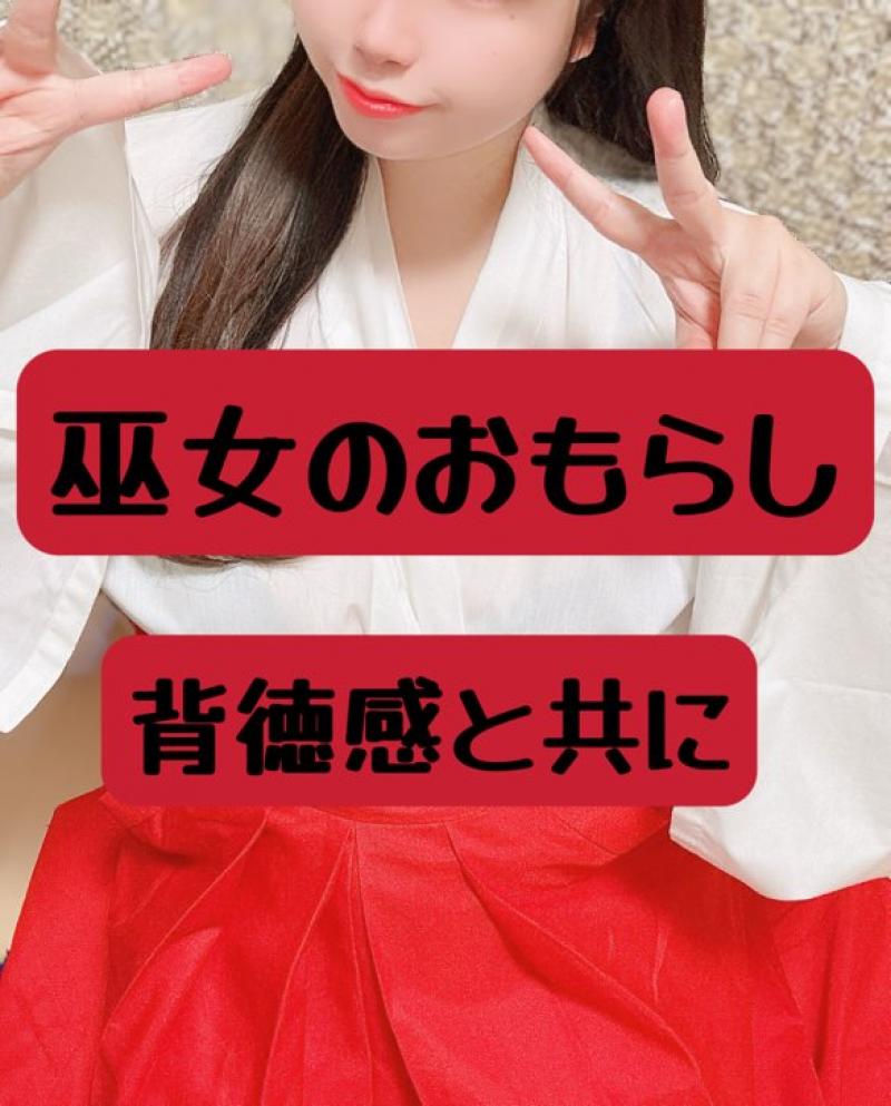出品者名-写真