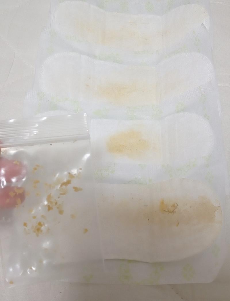 出品者名-写真-1