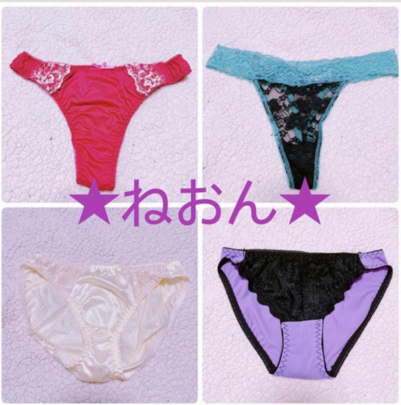 出品者名-写真