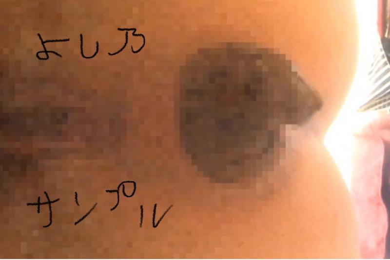 出品者名-写真-1