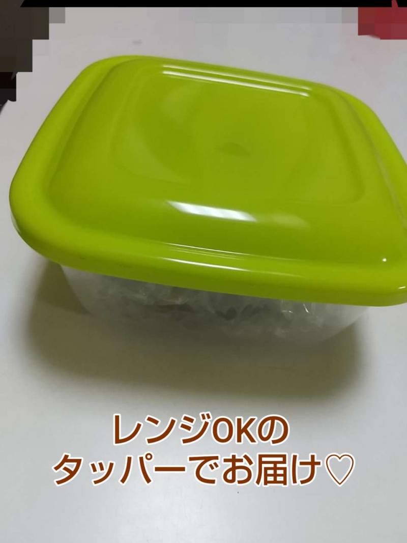 出品者名-写真-1