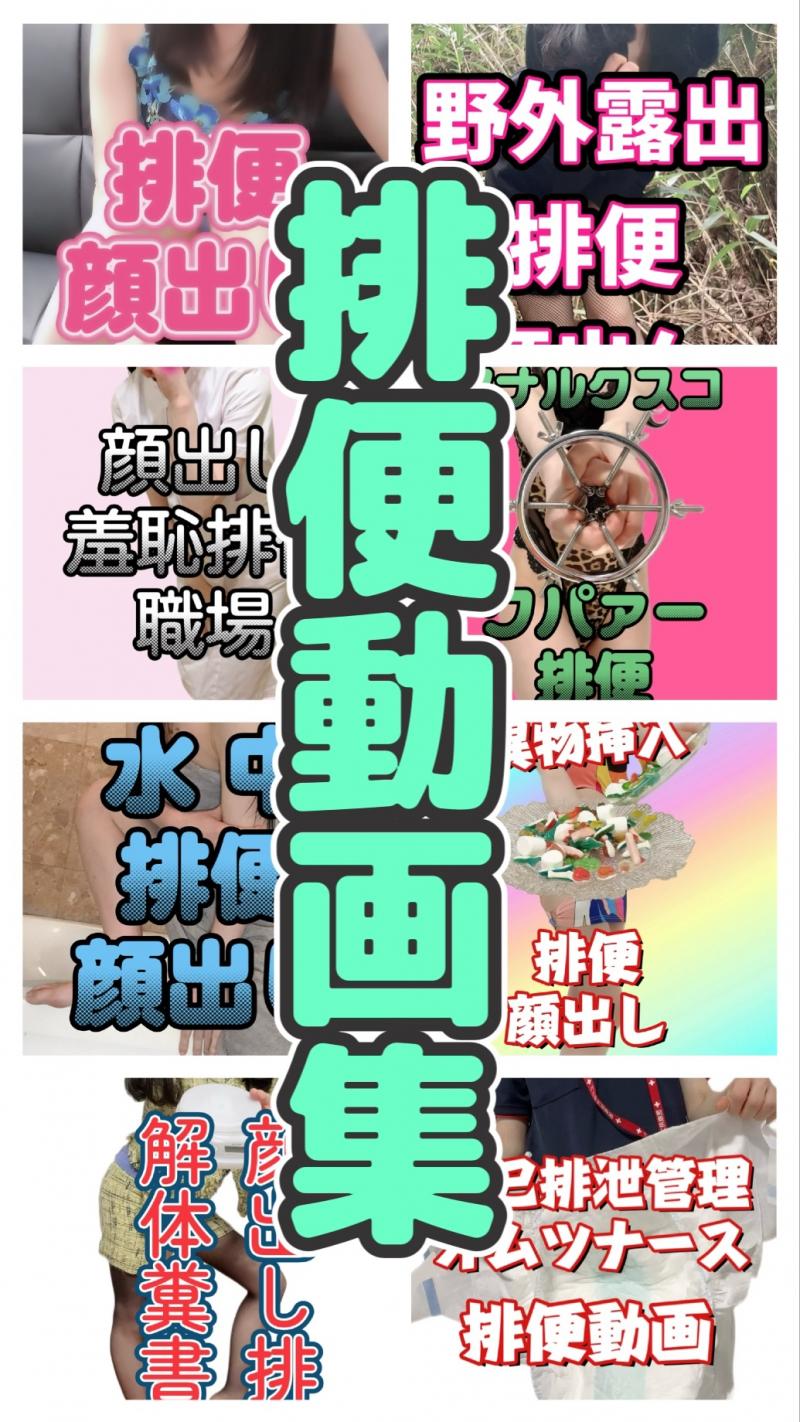 出品者名-写真-1