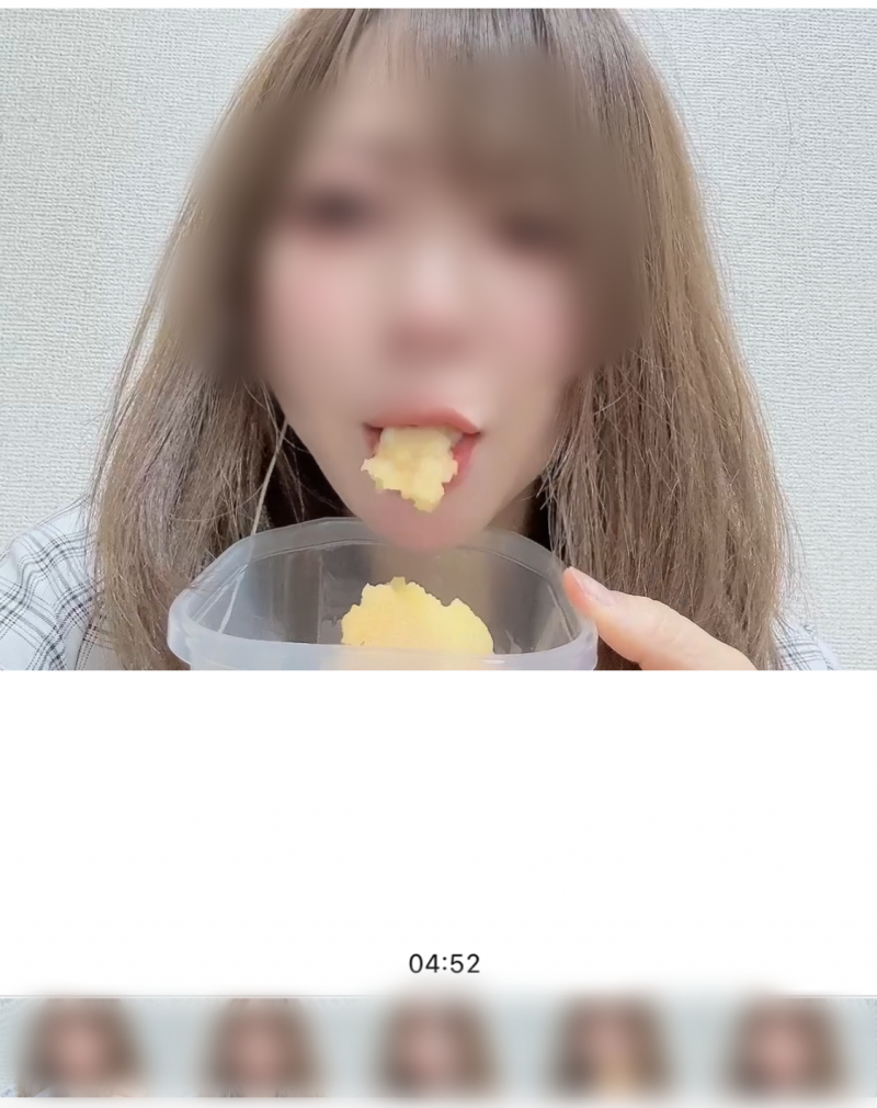 出品者名-写真