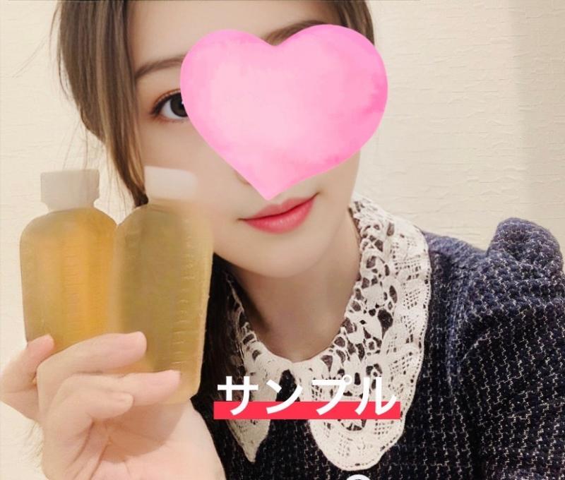 出品者名-写真