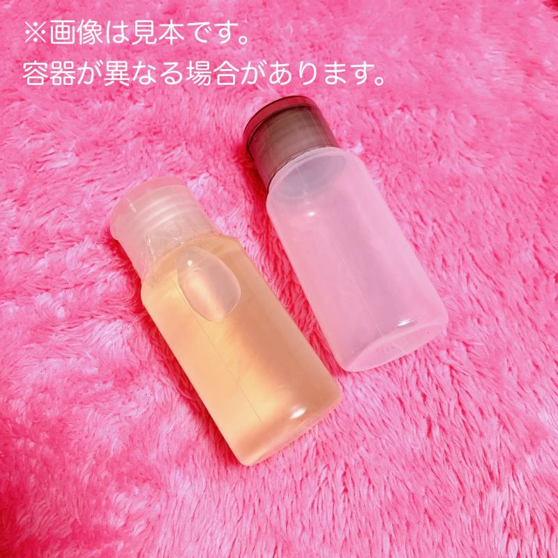 出品者名-写真