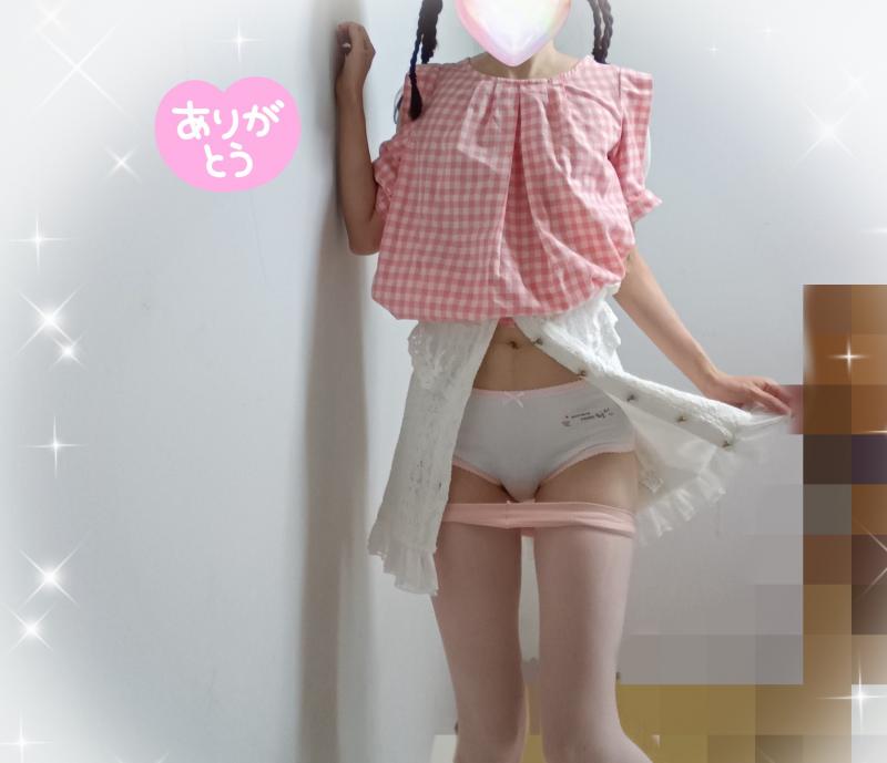 出品者名-写真-1