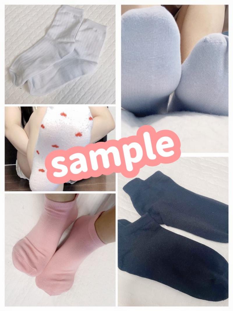 出品者名-写真-1