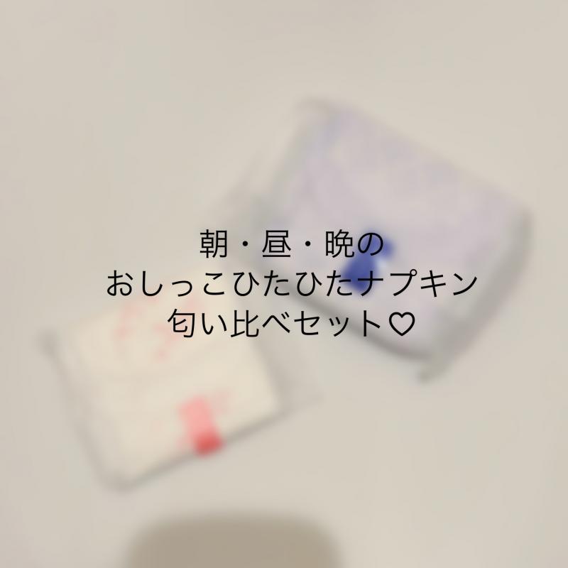 出品者名-写真
