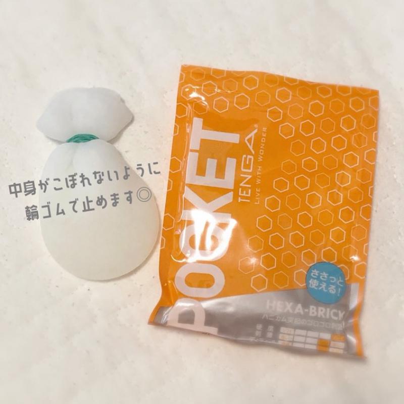 出品者名-写真-1