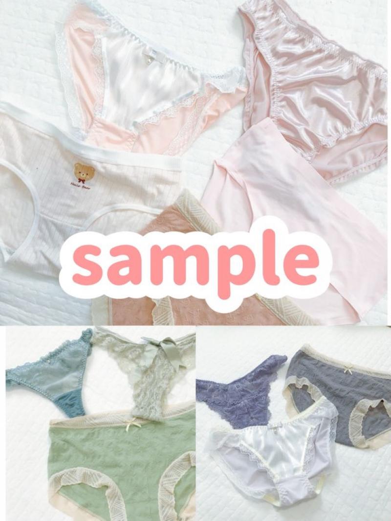 出品者名-写真-1