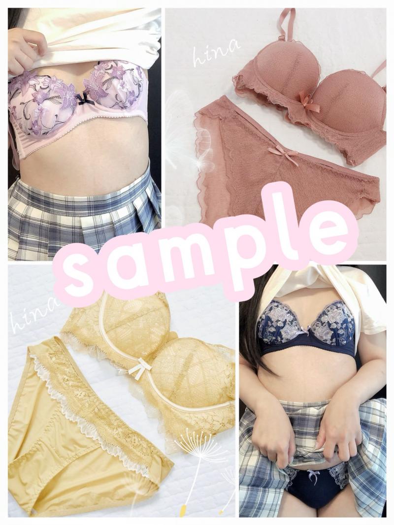 出品者名-写真-1