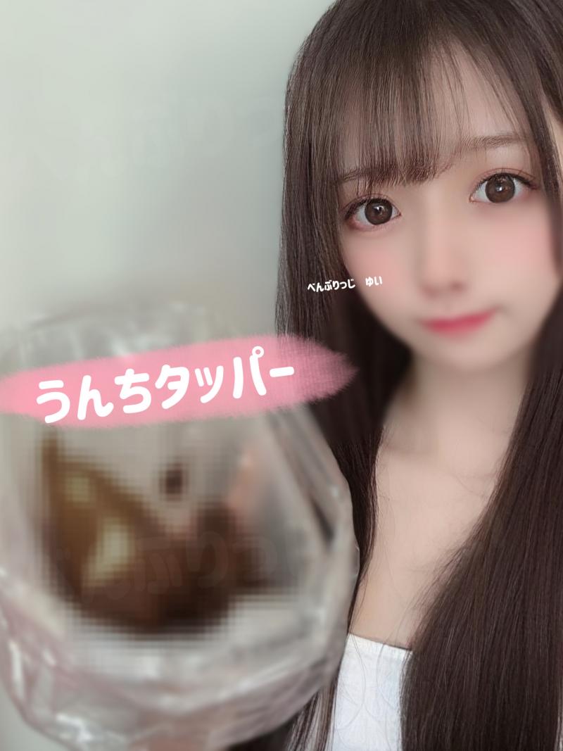 出品者名-写真-1
