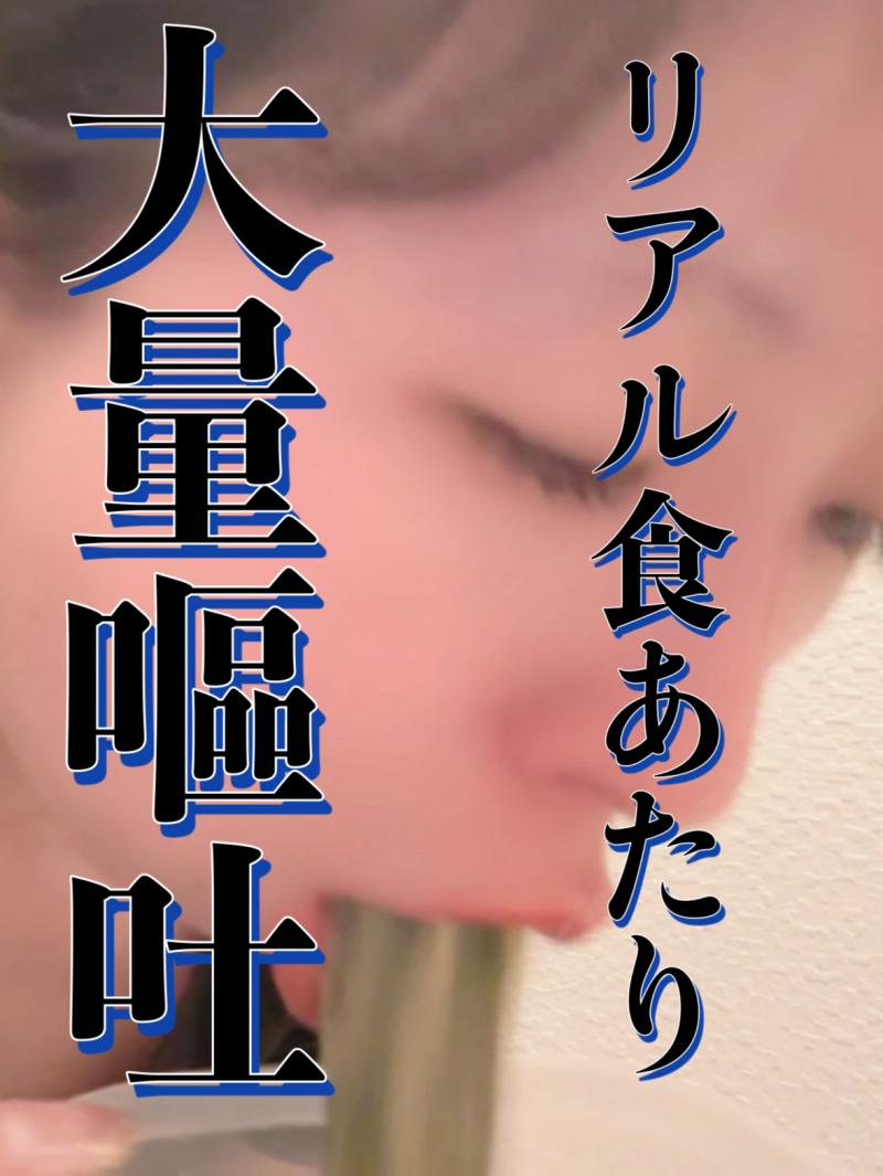 出品者名-写真