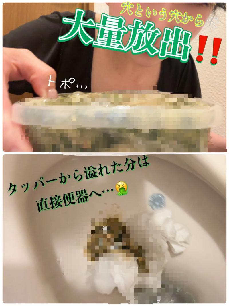 出品者名-写真-1