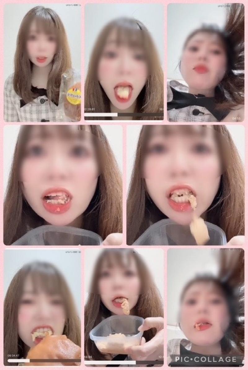 出品者名-写真