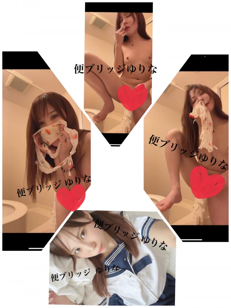 出品者名-写真-1