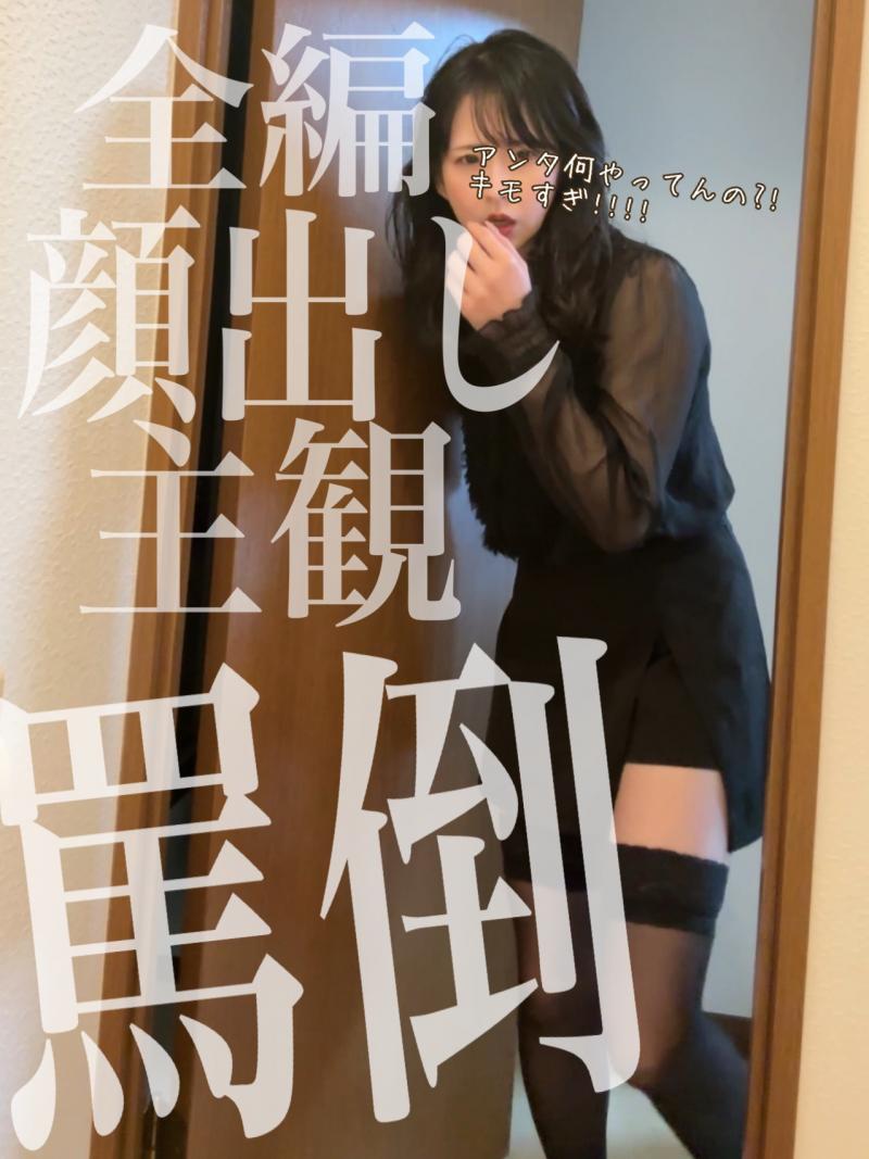 出品者名-写真-1