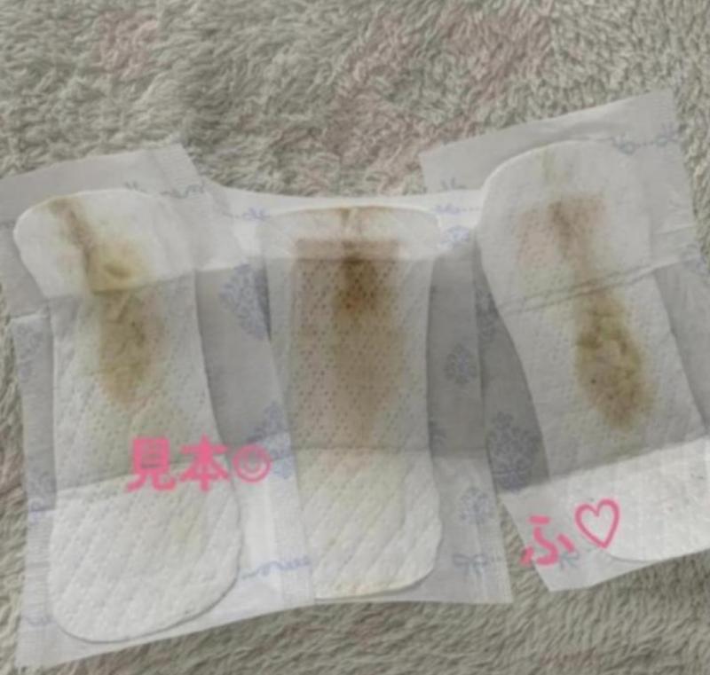 出品者名-写真