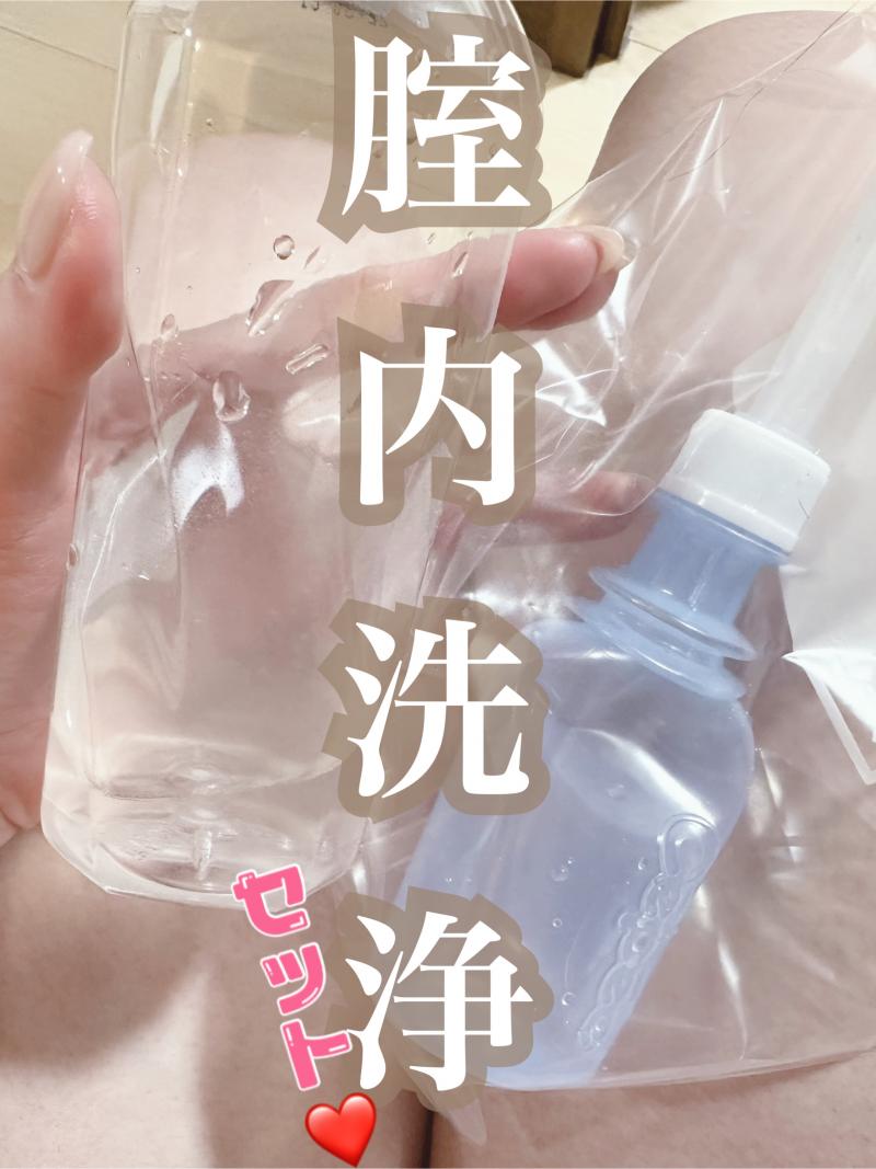 出品者名-写真
